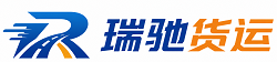 调兵山市附近回程货车调度｜工程机械爬梯车大件运输车调度